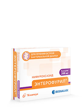 Энтерофурил — средство для лечения кишечной инфекции, поноса и диареи